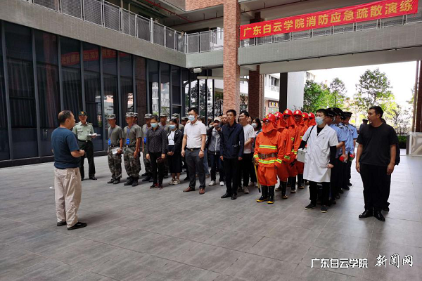 virtual_attach_file.vsb?afc=ULlnn2o7CPLzGZoSR98M7M2MmLPMRGzPM8CPUmARUm6fL4v0gihFp2hmCIa0okhRLSyDLYhVUmW7nz6fozV7o7lZMzvaoRWVoRrkU47sM8nFMmGPM49iLmWFMmfRUl7Jv2bjo4OeosXEgDTJQty0LzL8LSyYMzUYL47Jqdlnx&oid=2103874463&tid=1341&nid=254231&e= ±±Ð£ÇøÏû·ÀÓ¦¼±ÊèÉ¢ÑÝÁ·ÏÖ³¡.png