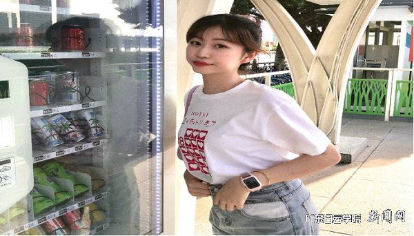 virtual_attach_file.vsb?afc=ULm9niL4n7LR7YMS4vDLmQRnzUinmNzPoR-DLR94MRUaU470gihFp2hmCIa0nSy4MSyiM1yPL8LiU4N4nNM7oRNPUNlDU49ZM874nNMVMlMFUz-8LmA2o7nFMlrfMz9Jv2bjo4OeosXEgDTJQty0LzL8LSyYMzUYMm7Jqdlnx&oid=2103874463&tid=1341&nid=254261&e= Íâ¹úÓïѧԺ2020¼¶µÂÓï2°à°àÖú Ñî³þÃÃ.png