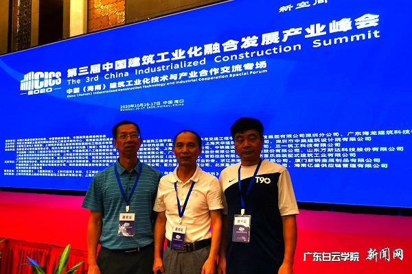 virtual_attach_file.vsb?afc=ULmAnkU8l8MRr7oS7VkMz6RLRNYnlVz7L8L8UN78o7CaUz-0gihFp2hmCIa0UYh7MYysU1ybLzr7olnRLR-sM4GsolUbLR-aLmN4U4ffLmnFoRNPLlL8oRfFL4MfnRNJqjfjo4OeosXEgDTJQty0LzL8LSyYMzUYoR7Jqdlnx&oid=2103874463&tid=1341&nid=254281&e= ²Î»á´ú±í.jpg