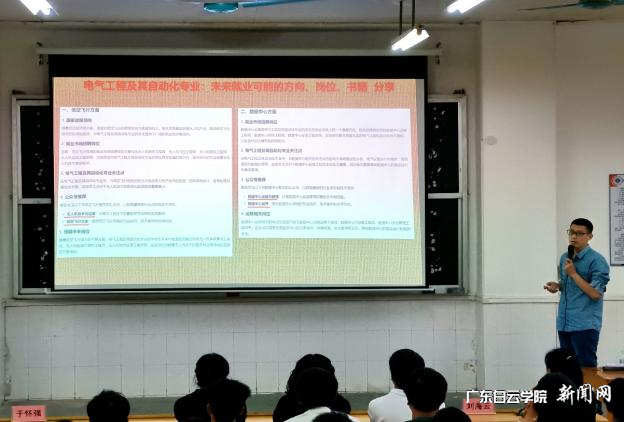 ͼƬ 2.png ͼƬ 2.png