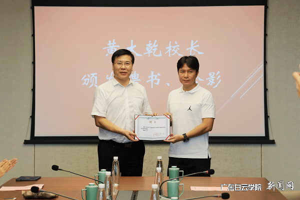 virtual_attach_file.vsb?afc=UM8UnbMzLsozT2nS7W7LNQfnmGDLlrzkoRV7MRN4Ll-aUz70gihFp2hmCIa0M1y8MYyYU1ybL7CbLzl8LlM2nl-aL8UbM7WRn7LsMzNZU8VFnlMkolMRLNQFLzNbU4vJv2bjo4OeosXEgDTJQty0LzL8LSyYMzU4Lm7Jqdlnx&oid=2103874463&tid=1341&nid=254321&e= У³¤»Æ´óǬΪÅíΰ¹ú½ÌÊÚ½ÒÏþƸÊé.png