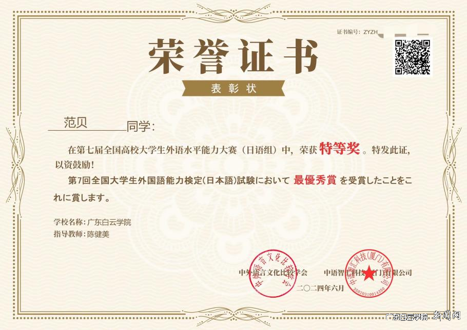 ͼƬ 2.png ͼƬ 2.png