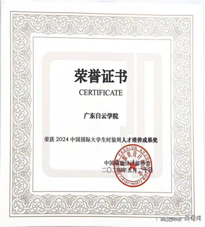 图片 3.png 图片 3.png