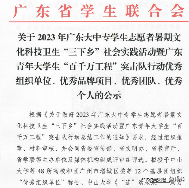 ͼƬ 1.png ͼƬ 1.png