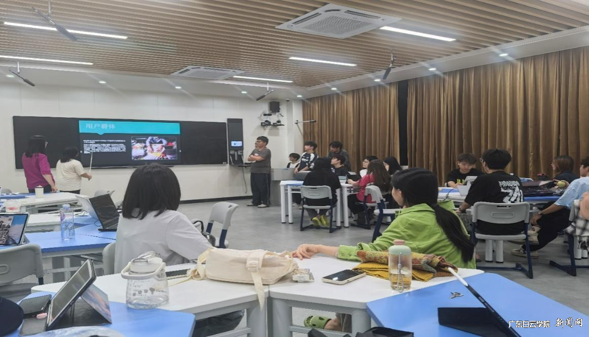 图片 2.png 图片 2.png