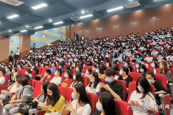 virtual_attach_file.vsb?afc=UMRvnaLmNboRVRoSzQkM77sL7lan7VzfMmUYolWfMNCDozC0gihFp2hmCIa0UYhVn1h2UYyYMzQVMRvsoRU8nz67MRlDnmrfnl-YUNLDozMFM4v8nRlYU46FLmCiUm9Jv2bjo4OeosXEgDTJQty0LzL8LSyYMzGbLR7Jqdlnx&oid=2103874463&tid=1341&nid=250901&e= ±±Ð£ÇøÃ÷µÂÂ¥107¿ÎÌÃÐû½²»áÏÖ³¡.png