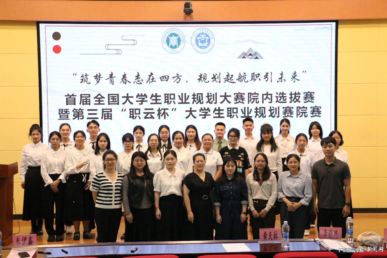 图片 6.png 图片 6.png