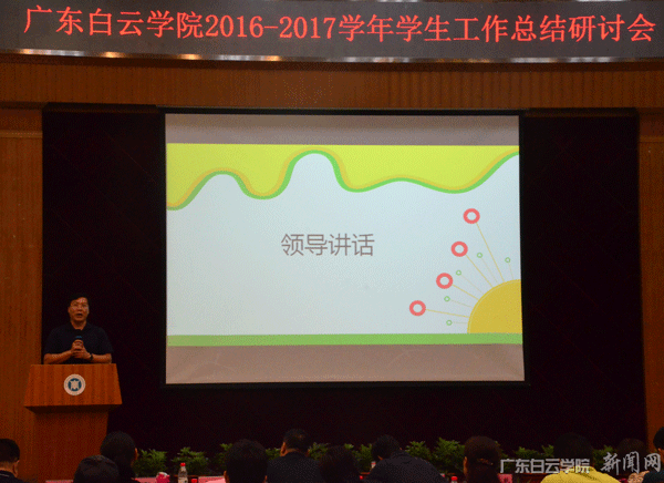 virtual_attach_file.vsb?afc=UMmNnYUz7anlU4USlVRLNQRL4-DUl-zPMllsL4G4nRT7Mz90gihFp2hmCIa0LkyYMky8MYhfU8CYLm9sLRliMzVRM4NaU47iL4vYL4vYUlQFMN7DnmARMNWFLln7nRCJQDTto4OeosXEgDTJQty0LzL8LSyPMRCZoR7Jqdlnx&oid=2103874463&tid=1341&nid=146881&e= Ê×Ò³|Ò¼ºÅÓéÀÖ - ÏàÐÅÆ·ÅƵÄʵÁ¦