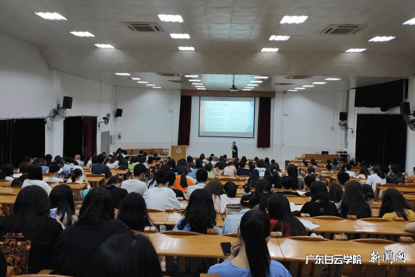 virtual_attach_file.vsb?afc=UU8-nYU4ffLzG4US8liMRMVnmCYLm7zPMzvZolnRUzlYolU0gihFp2hmCIa0n1yDMkyZoSybMlQVozlsnm6fMmlZUlCaMR9DnlUDMzGPL4MFM8-YM7U8olQFLlUPM4GJv2bjo4OeosXEgDTJQty0LzL8LSyYMzGbLR7Jqdlnx&oid=2103874463&tid=1341&nid=250901&e= Î÷Ð£ÇøË¼ÆëÂ¥312¿ÎÌÃÐû½²»áÏÖ³¡.png