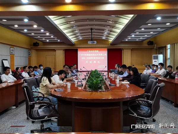 virtual_attach_file.vsb?afc=UUNrnfMR-sMmL4LSzNiU87sMR7bMlCzbU4lDU87DMlMRnl70gihFp2hmCIa0LSyZMYyaUYhRUNWfM4vso7WVLlnVLRAVLm7bLRCDMzCanznFMzV2nNCDnlWFL4-Znm-Jqjfjo4OeosXEgDTJQty0LzL8LSyYMzUPL47Jqdlnx&oid=2103874463&tid=1341&nid=254131&e= 1聚会现场.jpg