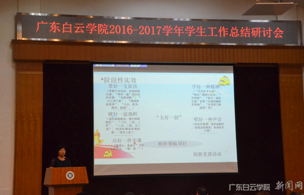 virtual_attach_file.vsb?afc=UUm9nZoR-iol-ZoS77PnlliUzGsozGzDUzNYnm7Pnm-DnRv0gihFp2hmCIa0okhfnSybU1yaMmV7UNQkUzQRnl-4MmliMz-4L4A2Mm9inzAFUz-aMRrfMRMFLlVVoR-JQDTto4OeosXEgDTJQty0LzL8LSyPMRCZoR7Jqdlnx&oid=2103874463&tid=1341&nid=146881&e= Ê×Ò³|Ò¼ºÅÓéÀÖ - ÏàÐÅÆ·ÅƵÄʵÁ¦