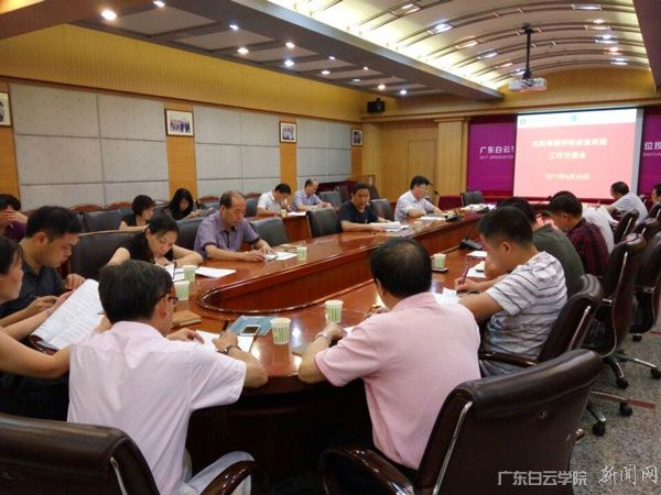 v2veo4Oe_jw0qIbtpYyPL4UPg478MmviLSbw62l8c&oid=2103874463&tid=1341&nid=146751&e= 首页|壹号娱乐 - 相信品牌的实力