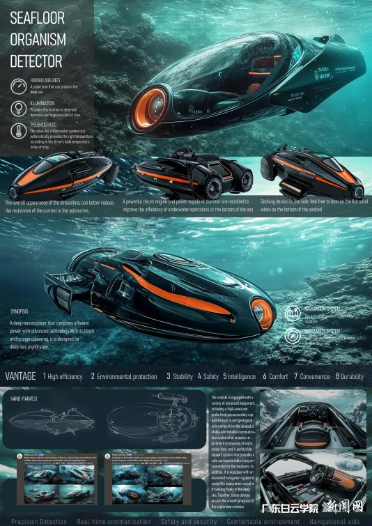 图片 2.png 图片 2.png