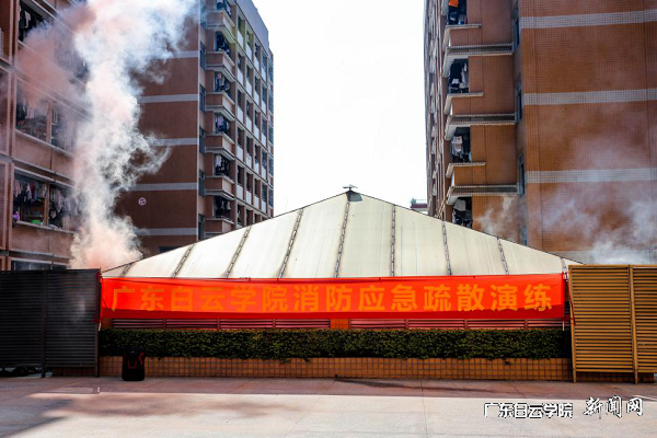 virtual_attach_file.vsb?afc=UnmGnYLlMkUlM2LSlUinNnVoRQ7UzMzfLzGsUNLDoRMVMzN0gihFp2hmCIa0Mkybnkh7nkyZL4-iMmUbo7CaUzLZUN-DL8nfLzrVLRnRUNVFUlUPM7U4MmTFMzTVo7-Jv2bjo4OeosXEgDTJQty0LzL8LSyYMzUYL47Jqdlnx&oid=2103874463&tid=1341&nid=254231&e= Î÷Ð£ÇøÏû·ÀÓ¦¼±ÊèÉ¢ÑÝÁ·ÏÖ³¡.png