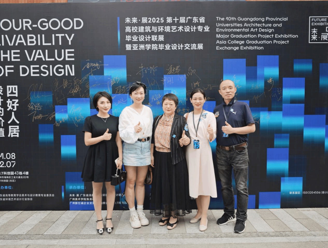 virtual_attach_file.vsb?afc=UnzvnZLNlDLzTkLS4fRnRCaLzC8nlWz7oRWVM8rRUzNiU490gihFp2hmCIa0UShVUSyZM1h7nRQkU4MknRAfLRMkol74MmGDL87sM7nVnlnFUzQVU8rVMzWFM8nRnz-Jv2bjo4OeosXEgDTJQty0LzLiLSyYMm-boz7Jqdlnx&oid=2103874463&tid=1351&nid=262991&e= 首页|壹号娱乐 - 相信品牌的实力