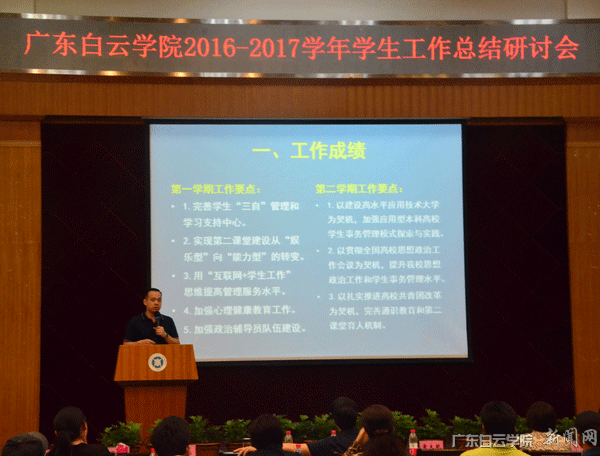 virtual_attach_file.vsb?afc=Uo7UniUmf7oRCZUS8liLRAfolMRnmNzDo7U8LmA2UllPMzL0gihFp2hmCIa0LkhRn1hfMkyPU4WVUN-4nNLsn7rkU8lYolC8MmfkMRUYL4AFnR-Pn7W2UNVFLlCiU8UJQDTto4OeosXEgDTJQty0LzL8LSyPMRCZoR7Jqdlnx&oid=2103874463&tid=1341&nid=146881&e= Ê×Ò³|Ò¼ºÅÓéÀÖ - ÏàÐÅÆ·ÅƵÄʵÁ¦