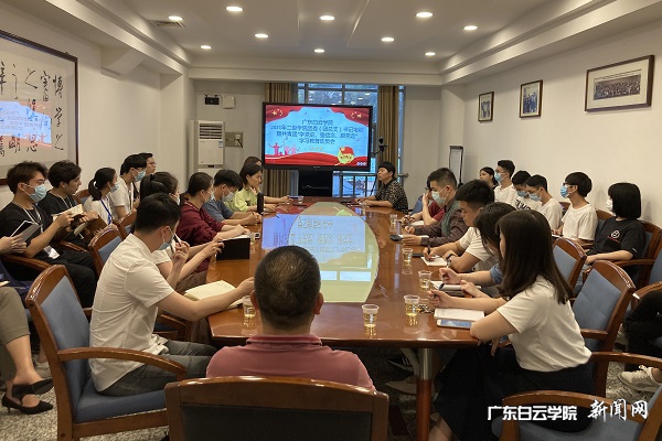 virtual_attach_file.vsb?afc=UozNnDUmGYnz78MSzAfLRWkM4nfUlnz7MmNiLlVRol-bo770gihFp2hmCIa0nkhVUShVUSy4nl-ZU4UsM478nRT2oRWkLzT7LN7aLzTfMRMFnzQkUlQfozrFLNUsnmLJqjfjo4OeosXEgDTJQty0LzL8LSyYMz7aL47Jqdlnx&oid=2103874463&tid=1341&nid=251031&e= Î÷Ð£ÇøÍÅίÊé¼ÇÅàѵ»áÏÖ³¡.jpg