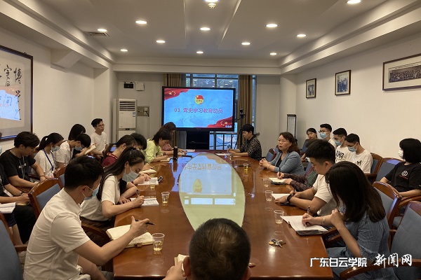 virtual_attach_file.vsb?afc=UozNnsnNUYUmvPLSRv4U4NsM8lYMmWzfM87sMRlbMzQ2MR90gihFp2hmCIa0MkyDLShfU1yiLmMfozA2ol7ioR7YnzNbMNUDoRn2MzVfnlQFMRLZnmfRLmAFLN7snm9Jqjfjo4OeosXEgDTJQty0LzL8LSyYMz7aL47Jqdlnx&oid=2103874463&tid=1341&nid=251031&e= ³Ìç⸱У³¤¾Í¾Û»áÄÚÈÝ×÷×ܽὲ»°.jpg