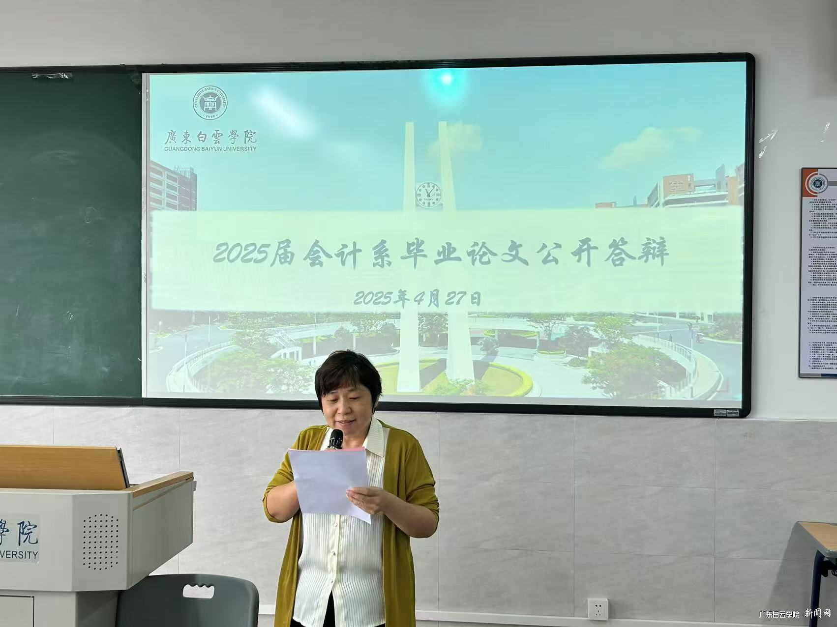 ͼƬ 2.png ͼƬ 2.png