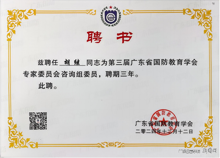 ͼƬ 4.png ͼƬ 4.png