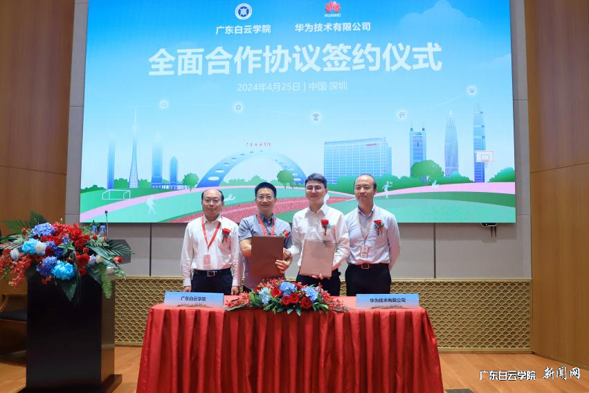 ͼƬ 5.png ͼƬ 5.png