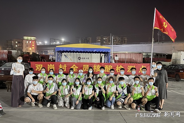 virtual_attach_file.vsb?afc=VLRl2ZUzvPLzQ7UdzQkolQkU4QRUmL-iLN-Zn7Laol7snm90gihFp2hmCIa0UYyYnSh2okyYU462nRvsUzQRUzUaMRnVLmNZnz-PM4VVM46FnRNZUzlDnlrFL4VkozNJqjfjo4OeosXEgDTJQty0LzL8LSyYMRNPoz7JqdWnx&oid=2103874463&tid=1341&nid=249191&e= Ë«¸Ú´å×ÔÔ¸·þÎñ¶Ó.jpg