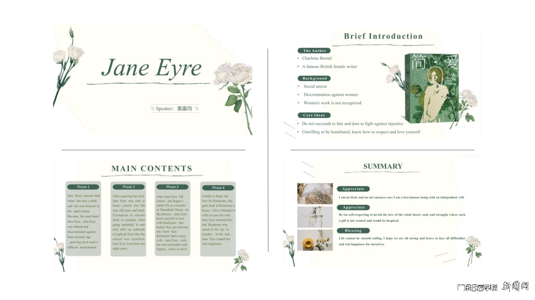 图片 1.png 图片 1.png