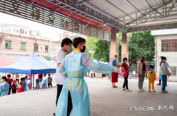 virtual_attach_file.vsb?afc=VM4-2aol-4M8Mfodz-sM8M2U494nR9-sMmTknl-4LRfkU4L0gihFp2hmCIa0oSyaLSyZnkyYo7QfMNnVU49aLmNanlQ7oRNPLl-ZoRlDM7MFnzNYLzUbMNnFMm7aL8CJv2bjo4OeosXEgDTJQty0LzL8LSyYMRNPLm7JqdWnx&oid=2103874463&tid=1341&nid=249121&e= ×ÔÔ¸ÕßÕýÔÚÖ¸ÒýºËËá¼ì²âȺÖÚ.png