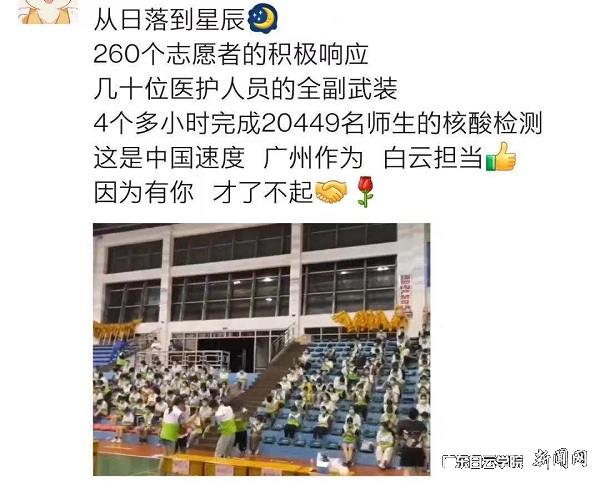 virtual_attach_file.vsb?afc=VM4L2Dn7MVUznVndNQRolnRUzvPUll-PnmGYUmUsLlnkL8l0gihFp2hmCIa0M1yYLky8LYyPLzNZMzNYUmNbMzTRLmUbMmWfozV7nRCsL4AFLRvPL4-aMR6FLm6kMRlJqjfjo4OeosXEgDTJQty0LzL8LSyYMRNPoz7JqdWnx&oid=2103874463&tid=1341&nid=249191&e= ѧÉúÅóÙȦ1.jpg