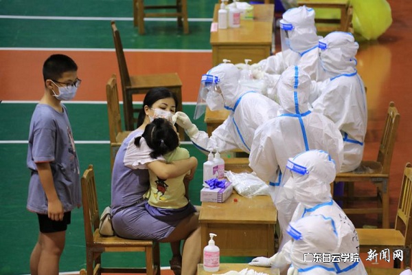 virtual_attach_file.vsb?afc=VM4v2sM47YnN7YodlU8LmGZMmNaLRG-8L4UDoz62n77YL4U0gihFp2hmCIa0U1h2U1yaUSyDM8CbLzNZnRGaUNMkMzCsLl-iL8-inR9PLmWFnzAkLRUbnlMFLmUsM4GJqjfjo4OeosXEgDTJQty0LzL8LSyYMRNYLR7JqdWnx&oid=2103874463&tid=1341&nid=249201&e= ¼ì²âÖÐ.jpg