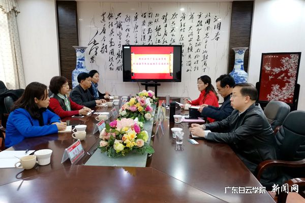 v2veo4Oe_jw0qIbtpYyPL4lPg47sM4N8LSbw62W8c&oid=2103874463&tid=1351&nid=177941&e= 20190318224650304.jpg