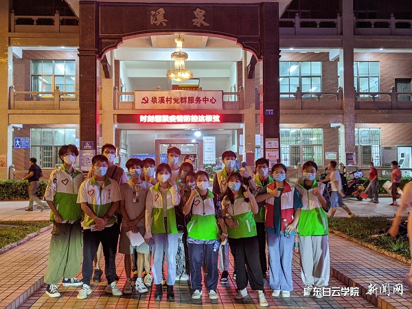 virtual_attach_file.vsb?afc=VM7r22oRQ7LNn7Ud4WfUm9Zozr7L4Q-RnRA7n77ZnzfknmG0gihFp2hmCIa0M1yDMSyin1yiM8nRLNMkUzUbLNWfUzCZLm9aLNUZMlWfLlWFn7MkLmrRUmfFMRUsnmvJqjfjo4OeosXEgDTJQty0LzL8LSyYMRNPoz7JqdWnx&oid=2103874463&tid=1341&nid=249191&e= ȪϪ´å×ÔÔ¸·þÎñ¶Ó.jpg