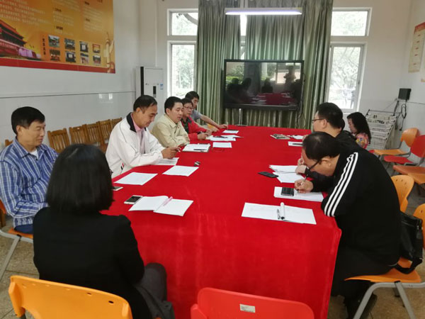 v2veo4Oe_jw0qIbtpYyPL4lPg47sM49PLSbw62W8c&oid=2103874463&tid=1351&nid=177811&e= 20190408145241945.jpg