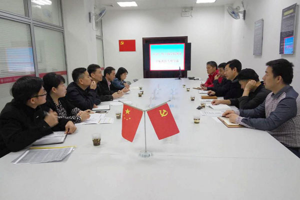 v2veo4Oe_jw0qIbtpYyPL4lPg47sM49YLSbw62W8c&oid=2103874463&tid=1351&nid=177821&e= 20190408145021594.jpg