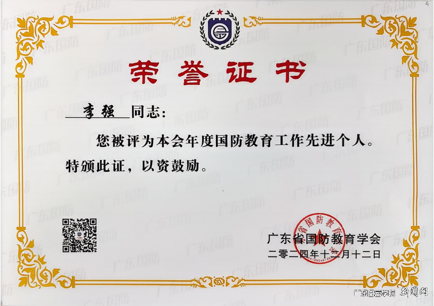 ͼƬ 8.png ͼƬ 8.png