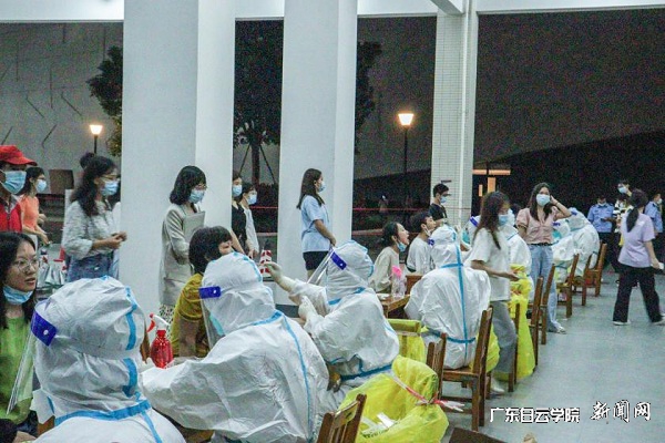 virtual_attach_file.vsb?afc=VMmU2bnR78n7-DLdmUinzf2U4NioR--Pn7M2U4VkL7nVnmC0gihFp2hmCIa0oSh7U1yPnkhRMz67UzMVLR-PLmrfUNCbMmfVUlUYMRvPolMFL8rfUzl4n7rFL4G8M8LJqjfjo4OeosXEgDTJQty0LzL8LSyYMRNYLR7JqdWnx&oid=2103874463&tid=1341&nid=249201&e= ±±Ð£ÇøºËËá¼ì²âÏÖ³¡2.jpg