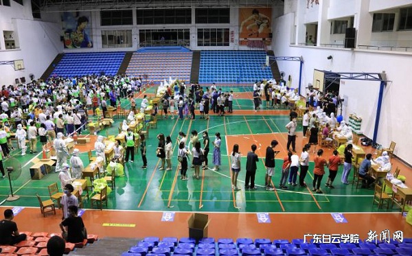 virtual_attach_file.vsb?afc=VUmV2knNrRMzlsLdRL8MNnVoRNsL7Q-kozvPMmCDoznfnzL0gihFp2hmCIa0UYy4LYhRMShRUNUYLRCsnmNbLz7DLzLDoz-sn77iMmU4UlnFLlLanm9ZU4rFL4l4M4NJqjfjo4OeosXEgDTJQty0LzL8LSyYMRNYLR7JqdWnx&oid=2103874463&tid=1341&nid=249201&e= Î÷Ð£ÇøºËËá¼ì²âÏÖ³¡.jpg