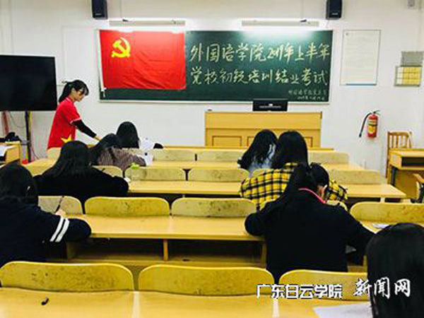 virtual_attach_file.vsb?afc=VnNl2bMRvaoRAkndlVVnRlsLRvbM77-iUmNiL4LPU4WfL7L0gihFp2hmCIa0LYy4UYy4nkyiMR9Pnm-YL7QVM4UbM4UZLzfVLm9DUm7aU4nFUmvaUNn2U4QFLzviUl7Jqjfjo4OeosXEgDTJQty0LzLiLSyPM4vbL47JqdWnx&oid=2103874463&tid=1351&nid=177931&e= 8iii.jpg