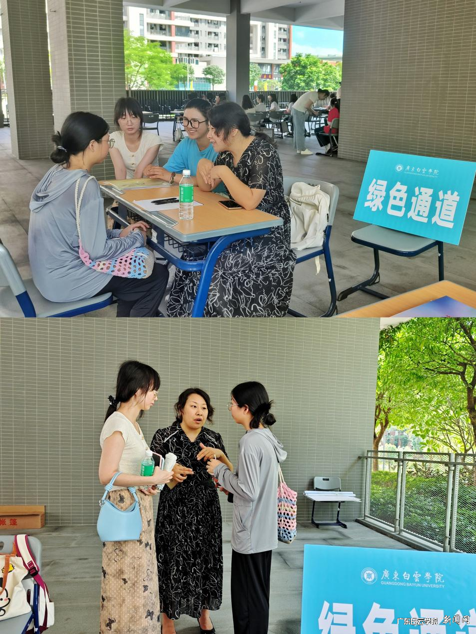 图片 5.png 图片 5.png