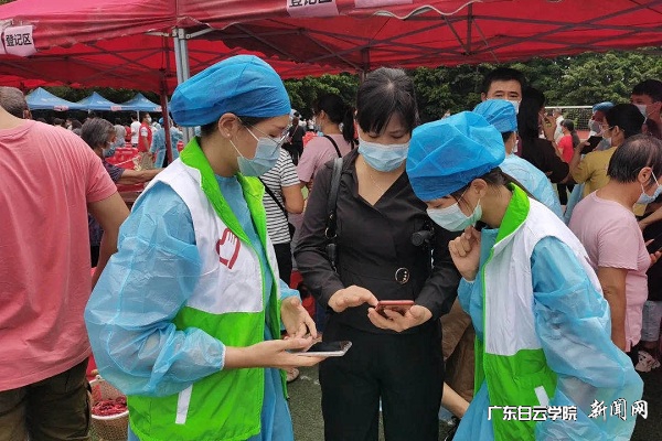 virtual_attach_file.vsb?afc=VnR92PoRVfU4CPMd7LYL4L4nlL4LNl-sMNCZL4GYLm7YU8U0gihFp2hmCIa0nShRLShfMSyYM8lDLlMRL46kUzUbMR7sM494oRQfnNrRUzMFUzAfL7lYLRnFL4-YUmGJqjfjo4OeosXEgDTJQty0LzL8LSyYMRNPoz7JqdWnx&oid=2103874463&tid=1341&nid=249191&e= ×ÔÔ¸Õß¿ªÕ¹ÊÂÇé.jpg