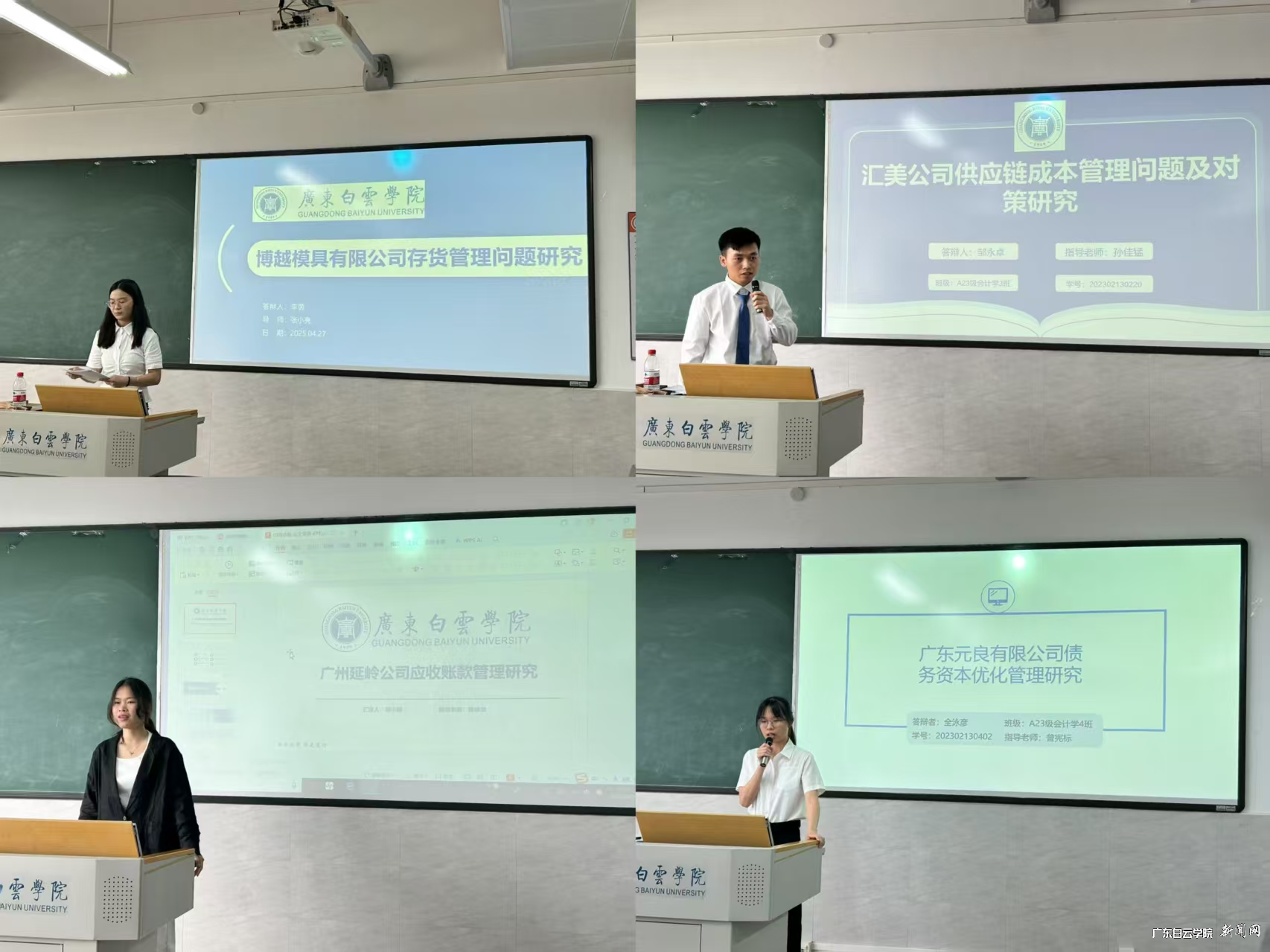 ͼƬ 3.png ͼƬ 3.png