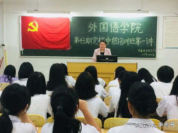 v2veo4Oe_jw0qIbtpYyPL4lPg47soRGaLSbw62W8c&oid=2103874463&tid=1351&nid=178001&e= 20190325120003406.jpg