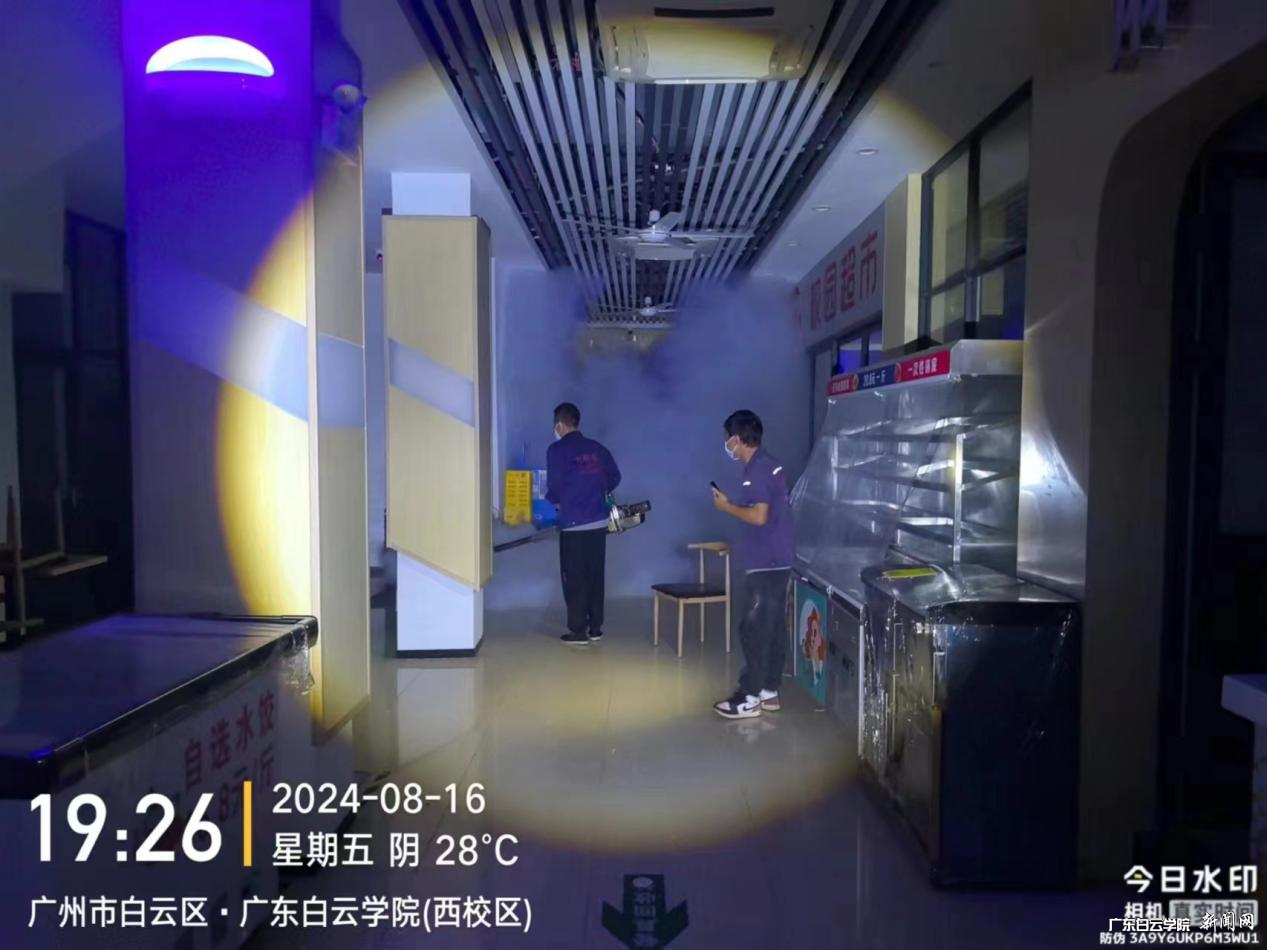 ͼƬ 2.png ͼƬ 2.png