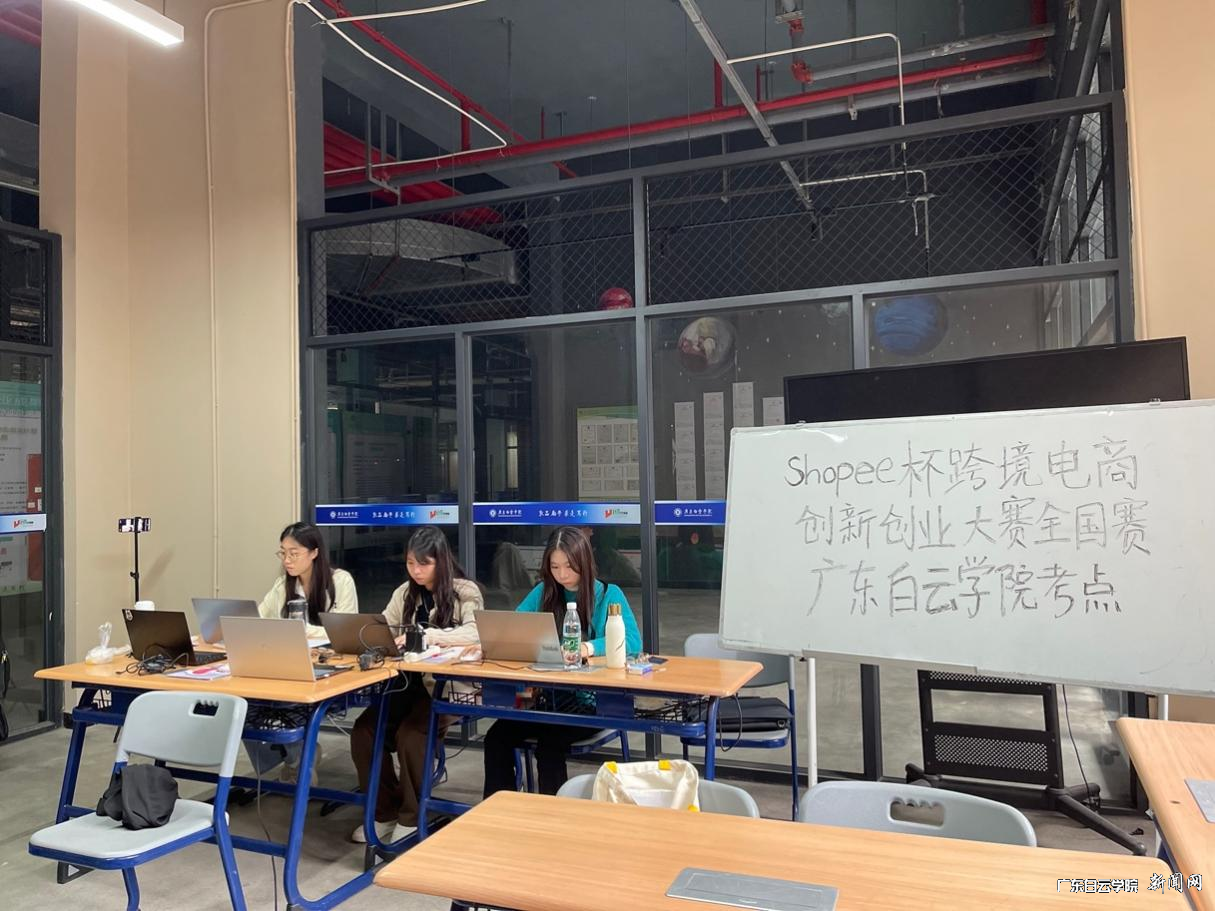 图片 3.png 图片 3.png