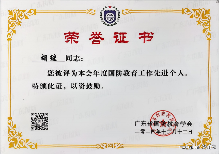 ͼƬ 6.png ͼƬ 6.png