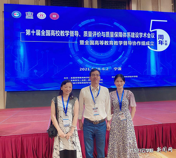 virtual_attach_file.vsb?afc=VoRT2knz94Lz78Mdzv4UmGDLR9DnRQ-2MzQkLzARLRv4LmN0gihFp2hmCIa0LYyiMYyYUYyYozfRn7rkoRliLz7PL7CbLNlYn7C4M4NbnzAFUzWVn7-4UznFoRC8Lm7Jv2bjo4OeosXEgDTJQty0LzL8LSyYMRNaoz7JqdWnx&oid=2103874463&tid=1341&nid=249091&e= ²Î»áÎ÷ϯºÏÓ°.png