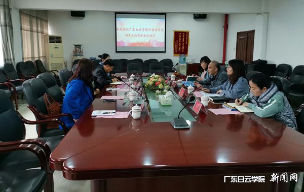 v2veo4Oe_jw0qIbtpYyPL4lPg47sM4N8LSbw62W8c&oid=2103874463&tid=1351&nid=177941&e= 20190318225358602.jpg