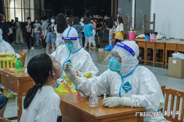 virtual_attach_file.vsb?afc=Vozl2bolMfolMRLdzlPozLPUzG8LNC-4UNl4UmlYoR9Zoz90gihFp2hmCIa0okyZMShVnkyPM8M2UzAkMRvYo7UiL4CZMRn2nNQRLR9DM4rFnlVRnNW7M7VFLN7iL8UJqjfjo4OeosXEgDTJQty0LzL8LSyYMRNYLR7JqdWnx&oid=2103874463&tid=1341&nid=249201&e= ±±Ð£ÇøºËËá¼ì²âÏÖ3.jpg