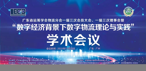 virtual_attach_file.vsb?afc=WL4LH4Ll-sMRQfogznVMNCDL4LYLzLLaUNlYozlZM7LDM770gihFp2hmCIa0nSyinSyPMkyaLmvPU46RMz6knNMfUmUiL7LZoRNiMzG4M7VFnNC4L7Lbo7QFLm-4M8LJqjfjo4OeosXEgDTJQty0LzL8LSyYMRlsMz7JqdMnx&oid=2103874463&tid=1341&nid=245751&e= 20211121090817570.jpg