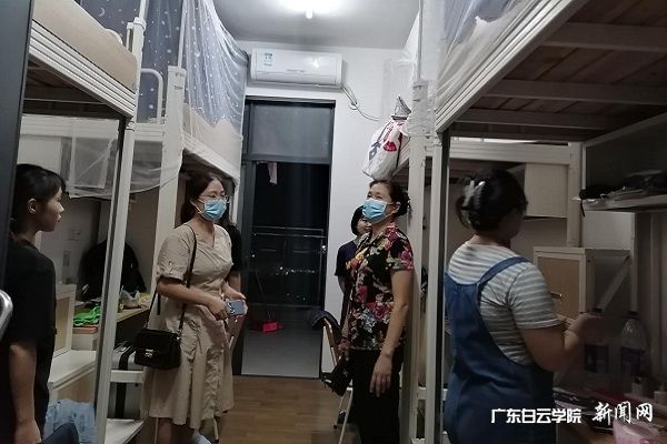 v2veo4Oe_jw0qIbtpYyPL4UPg4-iMzGPLSbw62M8c&oid=2103874463&tid=1341&nid=255011&e= »á¼ÆÑ§ÔºÏÈÉúÉîÈëѧÉúËÞÉá¹Û²ìÇéÐÎ.jpg